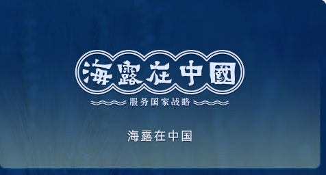 BB电子游戏在中国