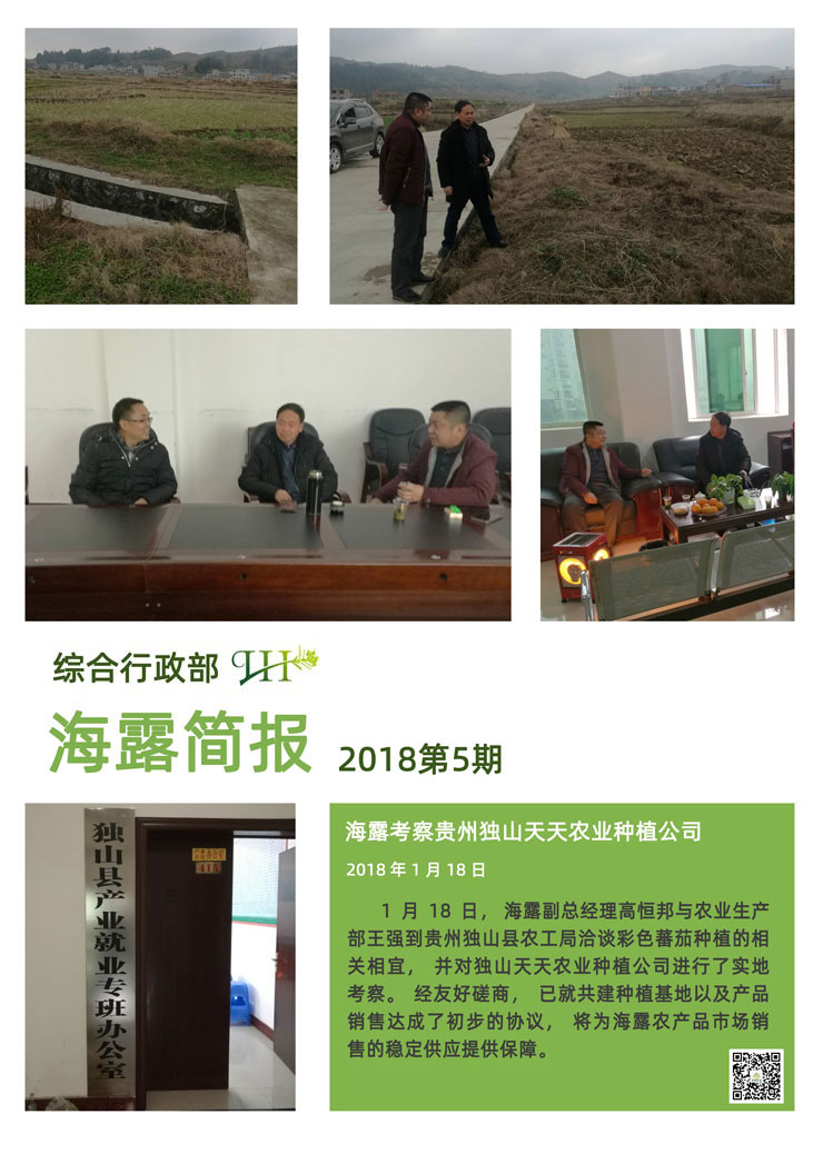 BB电子游戏·(中国)官方官网