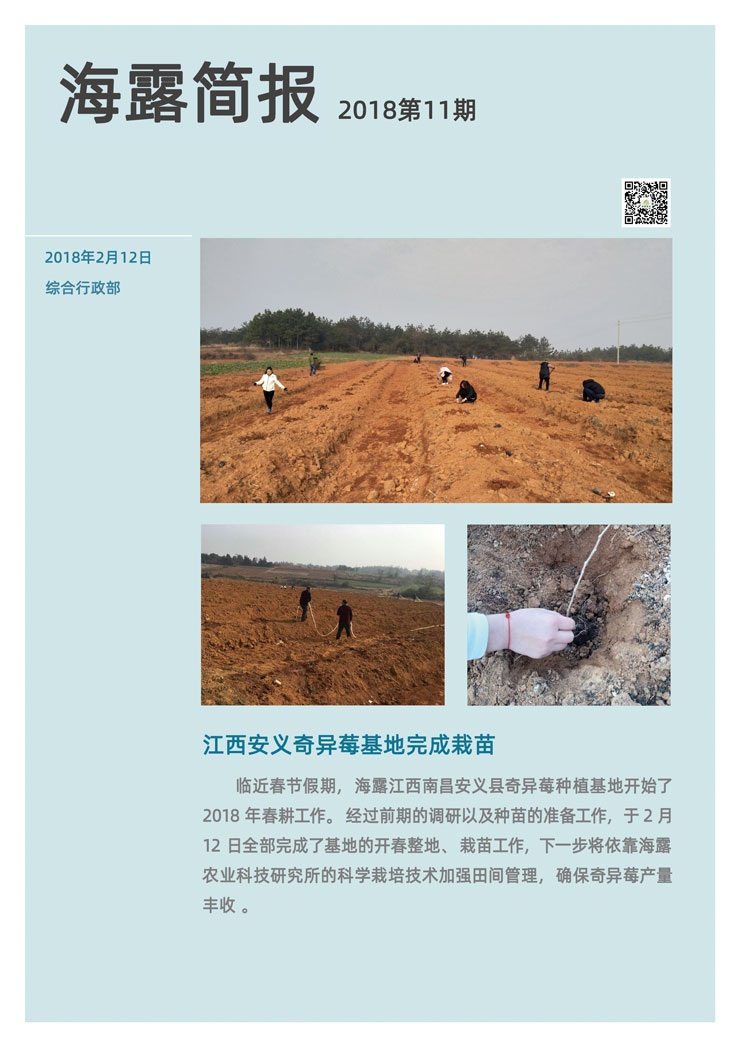 BB电子游戏·(中国)官方官网