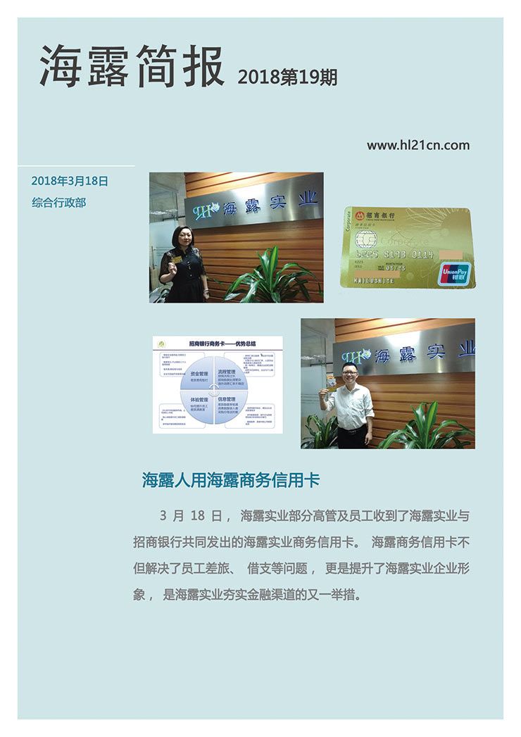 BB电子游戏·(中国)官方官网