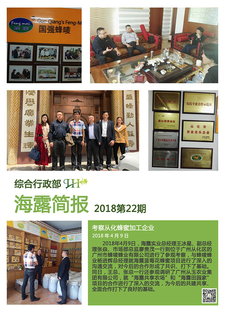 BB电子游戏·(中国)官方官网