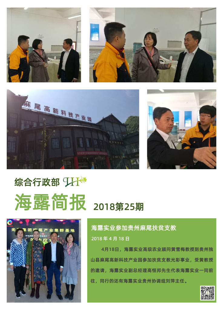 BB电子游戏·(中国)官方官网