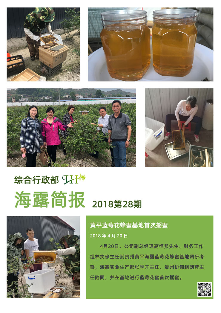 BB电子游戏·(中国)官方官网