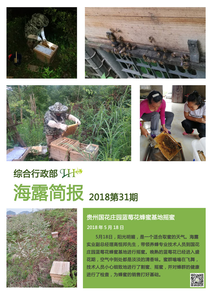 BB电子游戏·(中国)官方官网