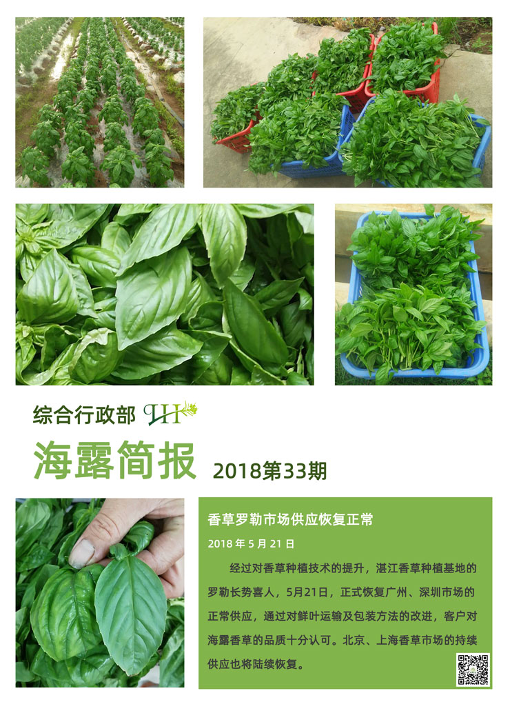 BB电子游戏·(中国)官方官网