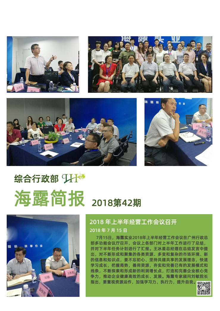 BB电子游戏·(中国)官方官网