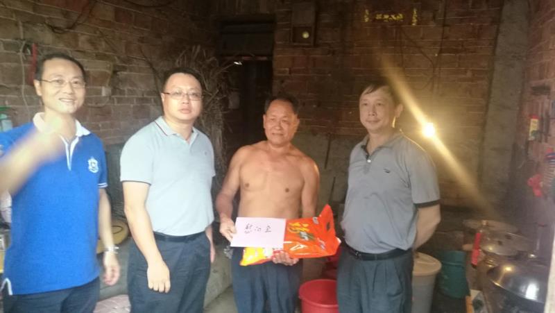 BB电子游戏·(中国)官方官网