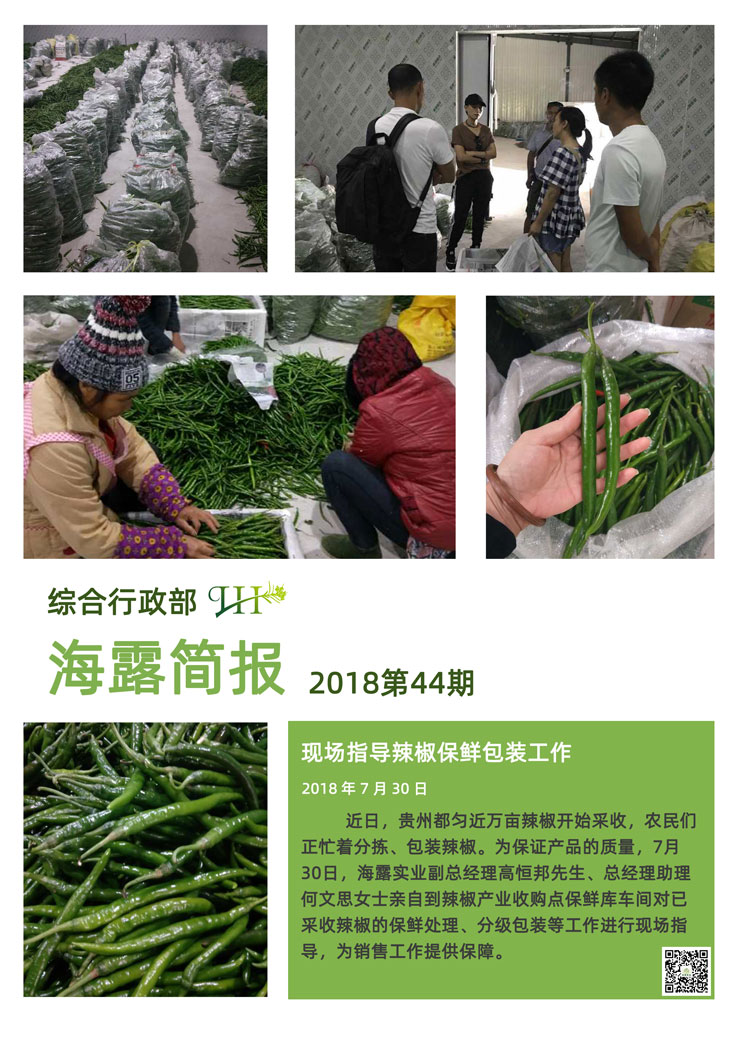 BB电子游戏·(中国)官方官网