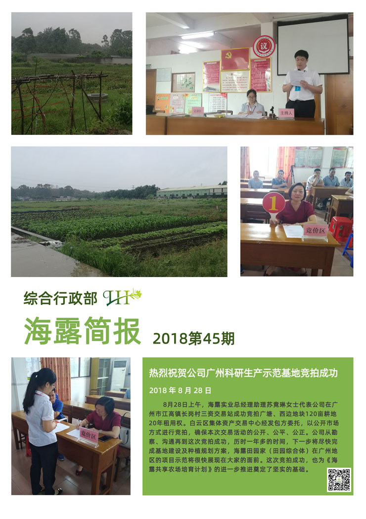 BB电子游戏·(中国)官方官网