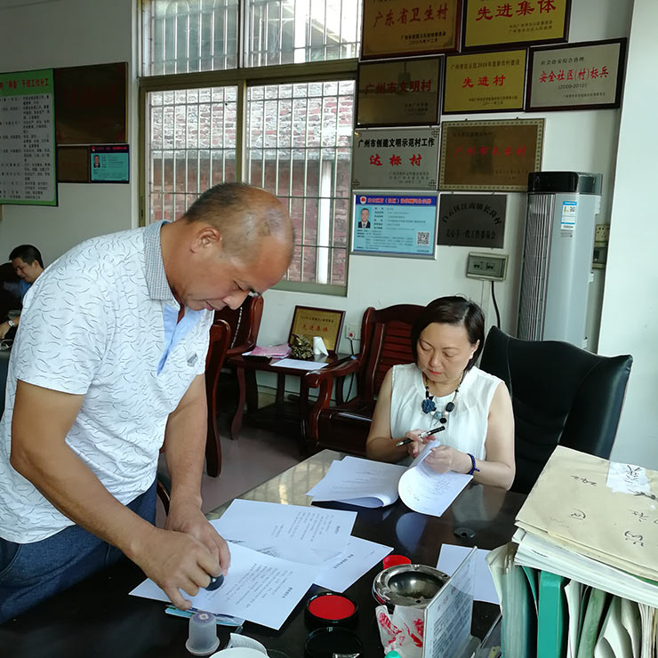 BB电子游戏·(中国)官方官网