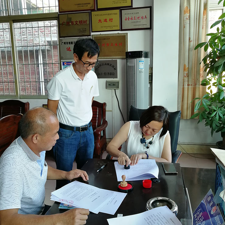 BB电子游戏·(中国)官方官网