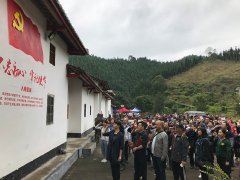 BB电子游戏党支部参与区党委的讲授示范培训班活动