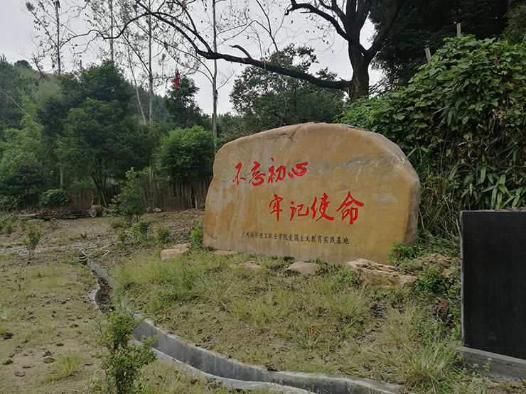 BB电子游戏·(中国)官方官网