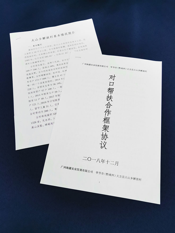 BB电子游戏·(中国)官方官网