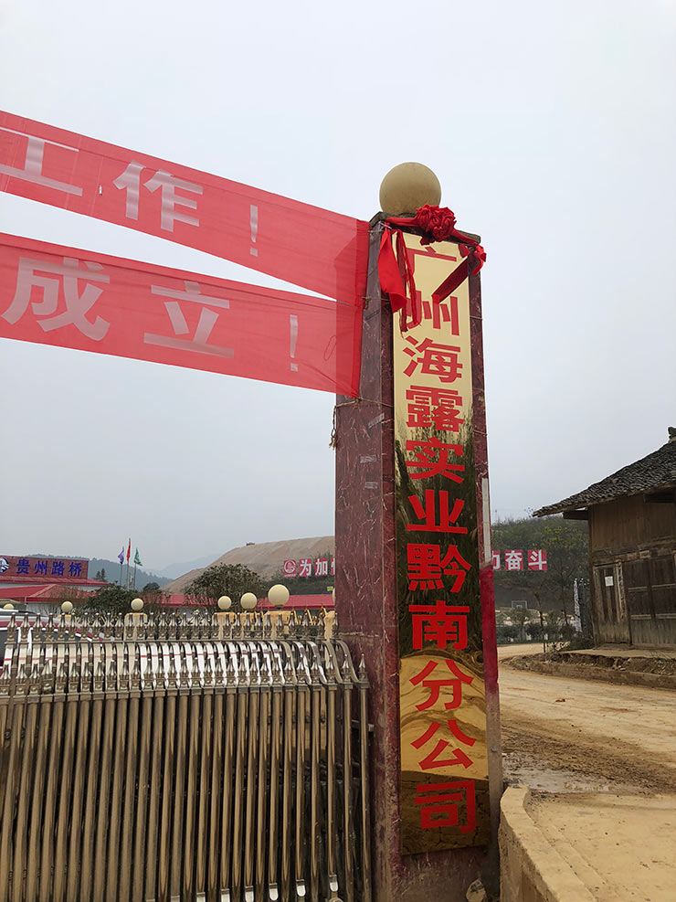 BB电子游戏·(中国)官方官网