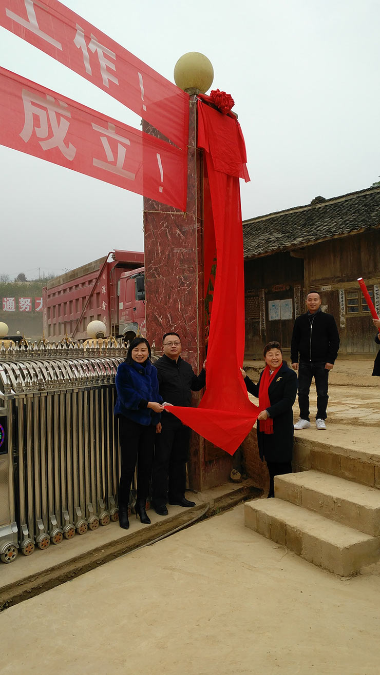 BB电子游戏·(中国)官方官网