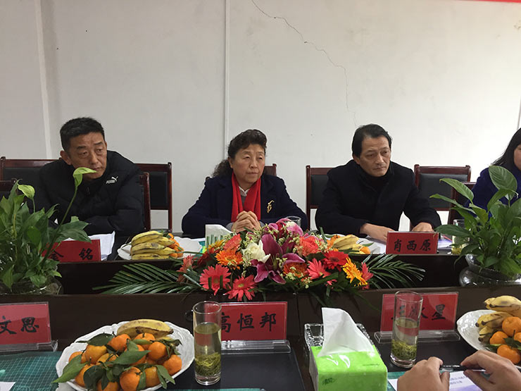 BB电子游戏·(中国)官方官网