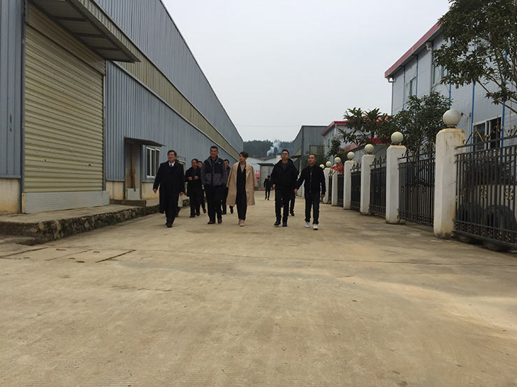 BB电子游戏·(中国)官方官网