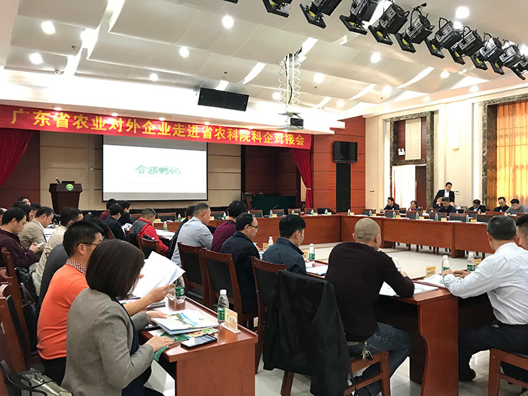 BB电子游戏·(中国)官方官网