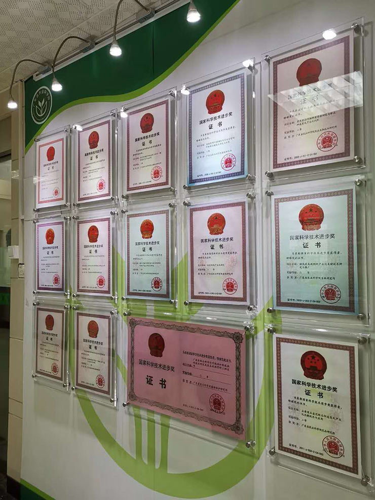 BB电子游戏·(中国)官方官网