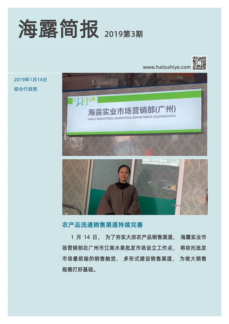 BB电子游戏·(中国)官方官网