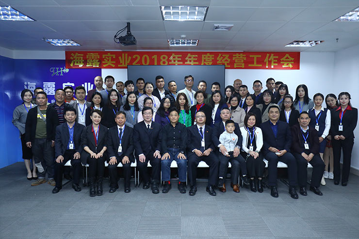 BB电子游戏·(中国)官方官网