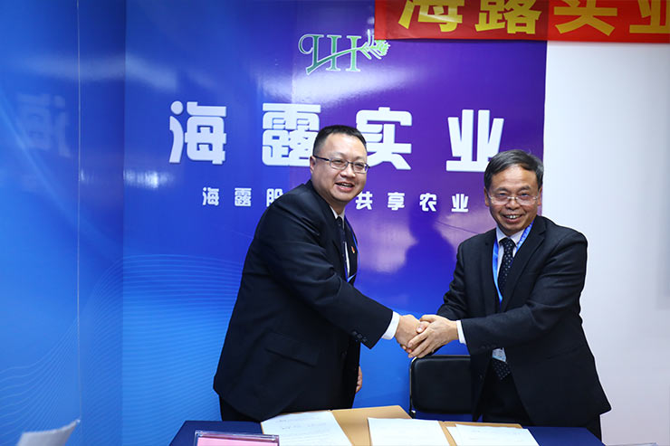 BB电子游戏·(中国)官方官网