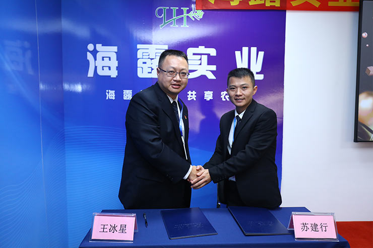 BB电子游戏·(中国)官方官网