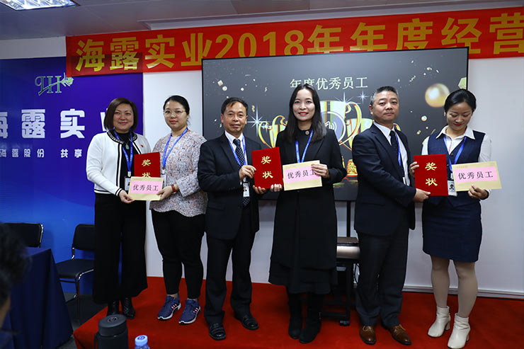 BB电子游戏·(中国)官方官网