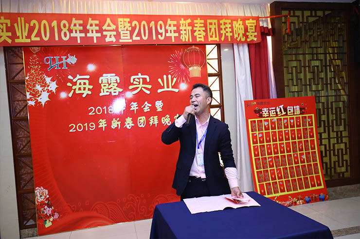 BB电子游戏·(中国)官方官网