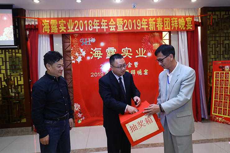 BB电子游戏·(中国)官方官网