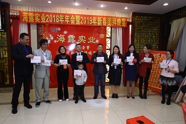 BB电子游戏·(中国)官方官网