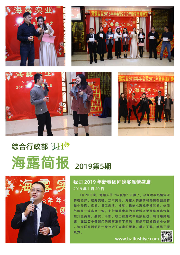 BB电子游戏·(中国)官方官网