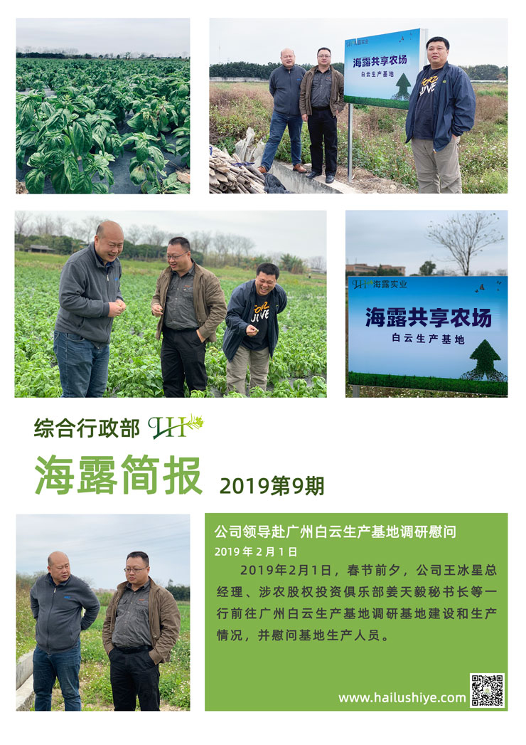 BB电子游戏·(中国)官方官网