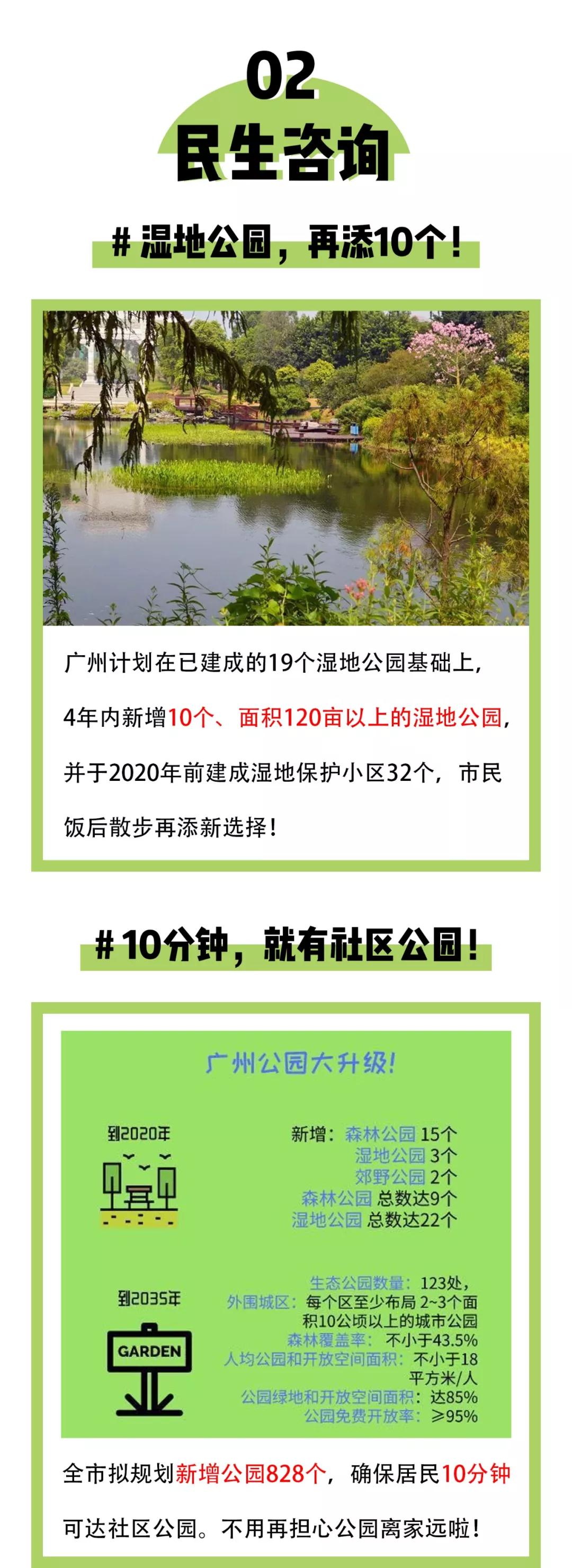 BB电子游戏·(中国)官方官网