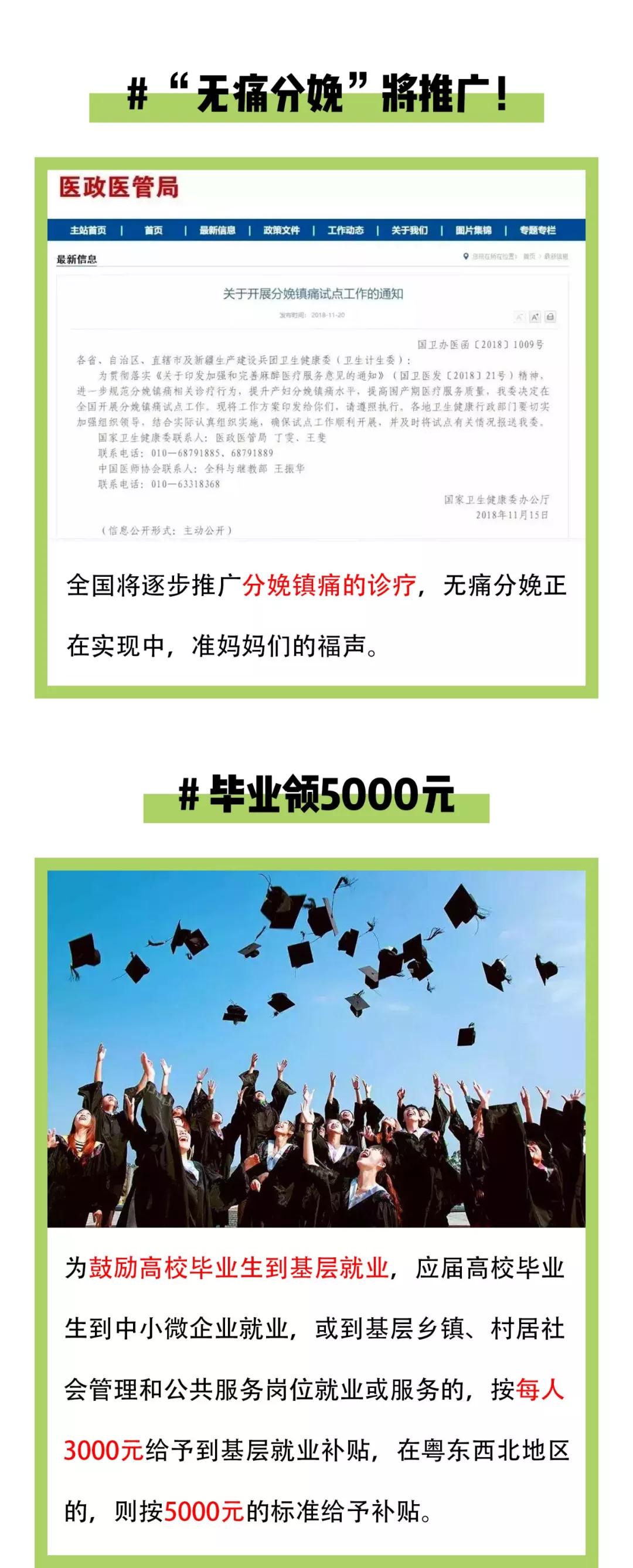 BB电子游戏·(中国)官方官网