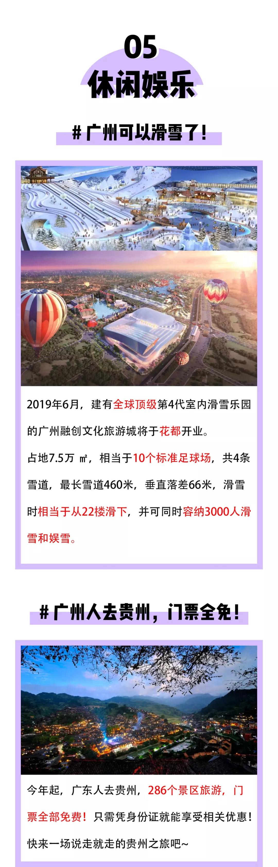 BB电子游戏·(中国)官方官网