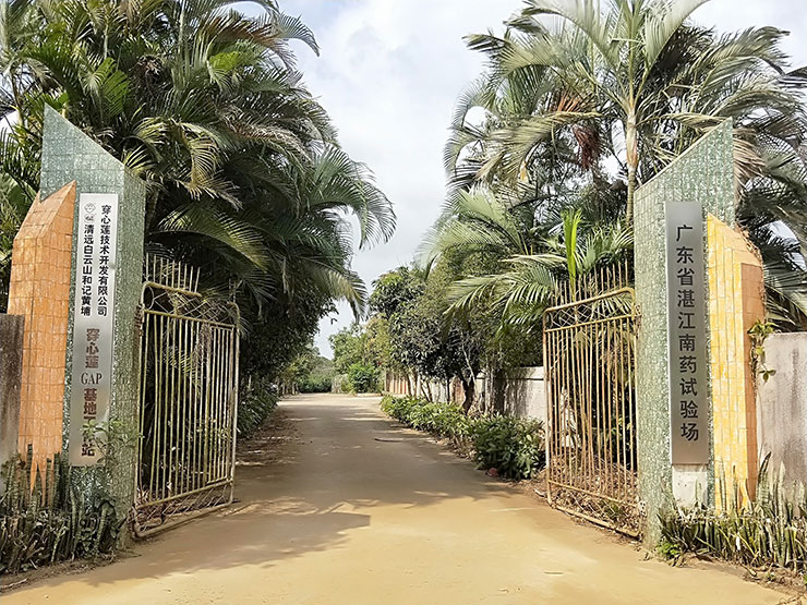 BB电子游戏·(中国)官方官网