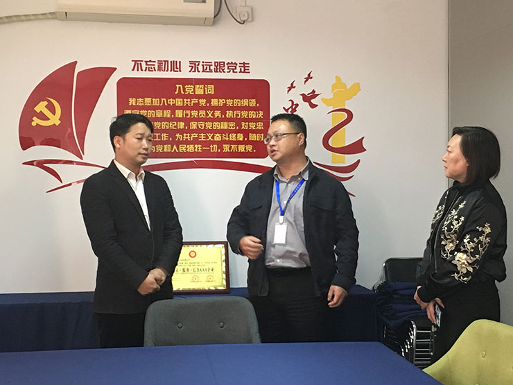 BB电子游戏·(中国)官方官网