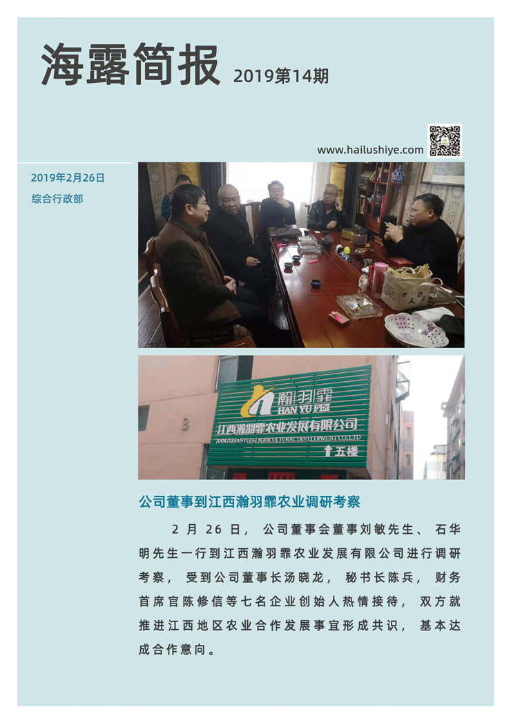 BB电子游戏·(中国)官方官网