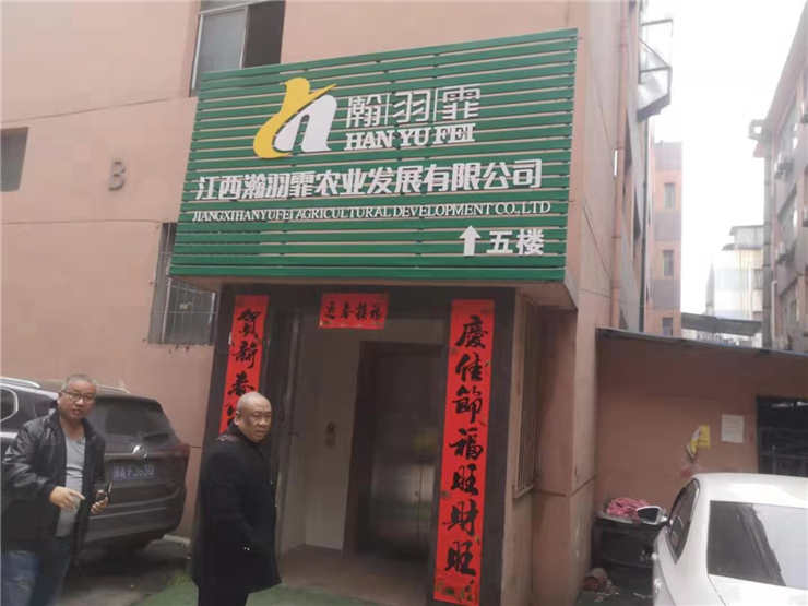 BB电子游戏·(中国)官方官网