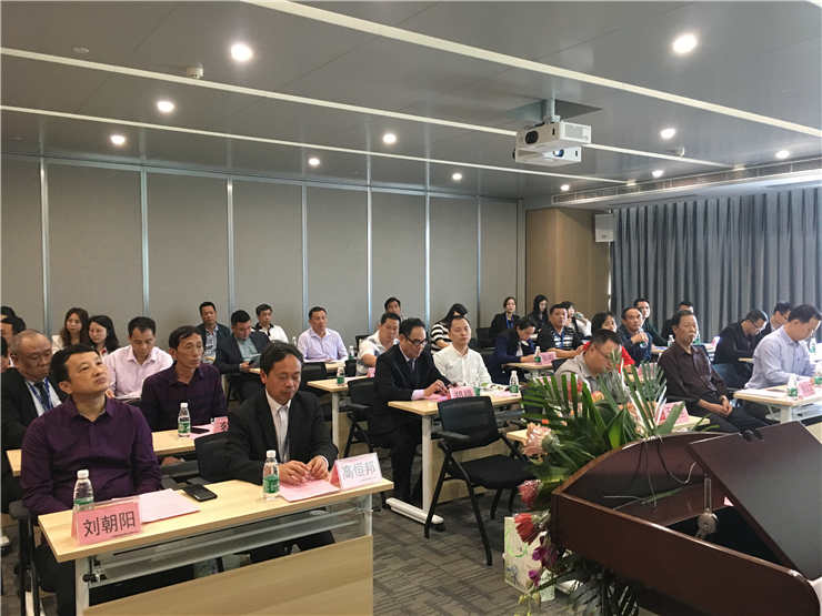 BB电子游戏·(中国)官方官网