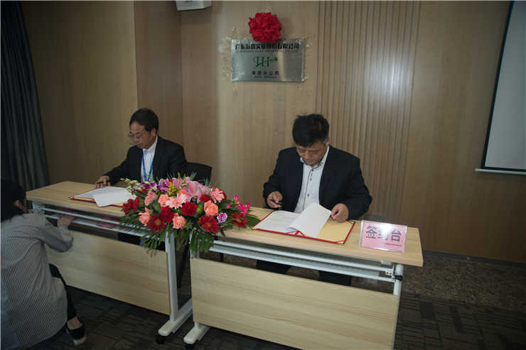 BB电子游戏·(中国)官方官网