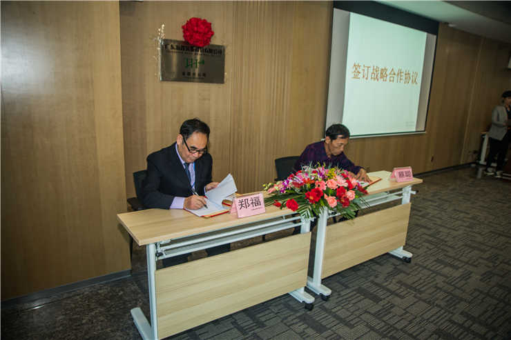 BB电子游戏·(中国)官方官网