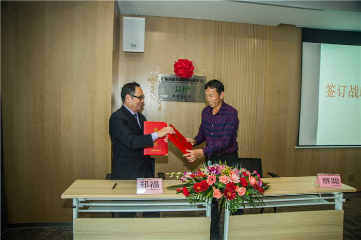 BB电子游戏·(中国)官方官网