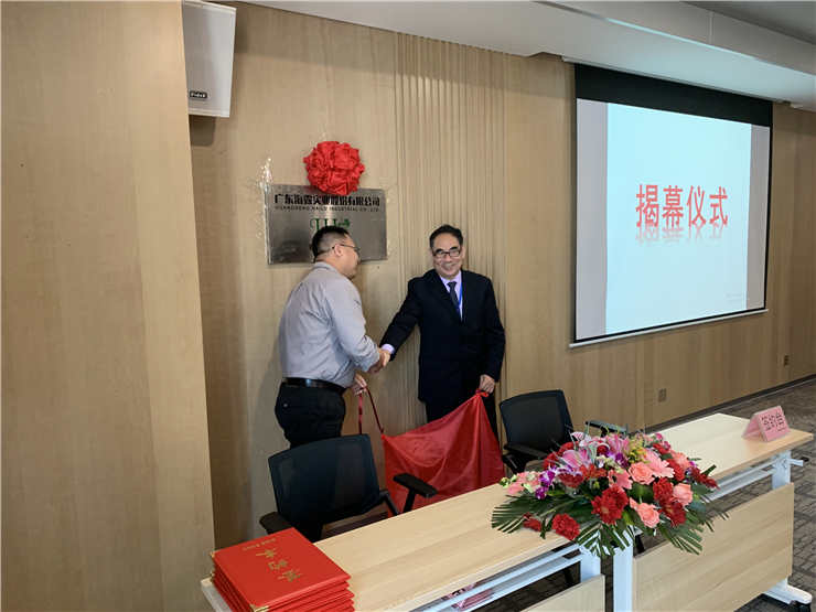 BB电子游戏·(中国)官方官网