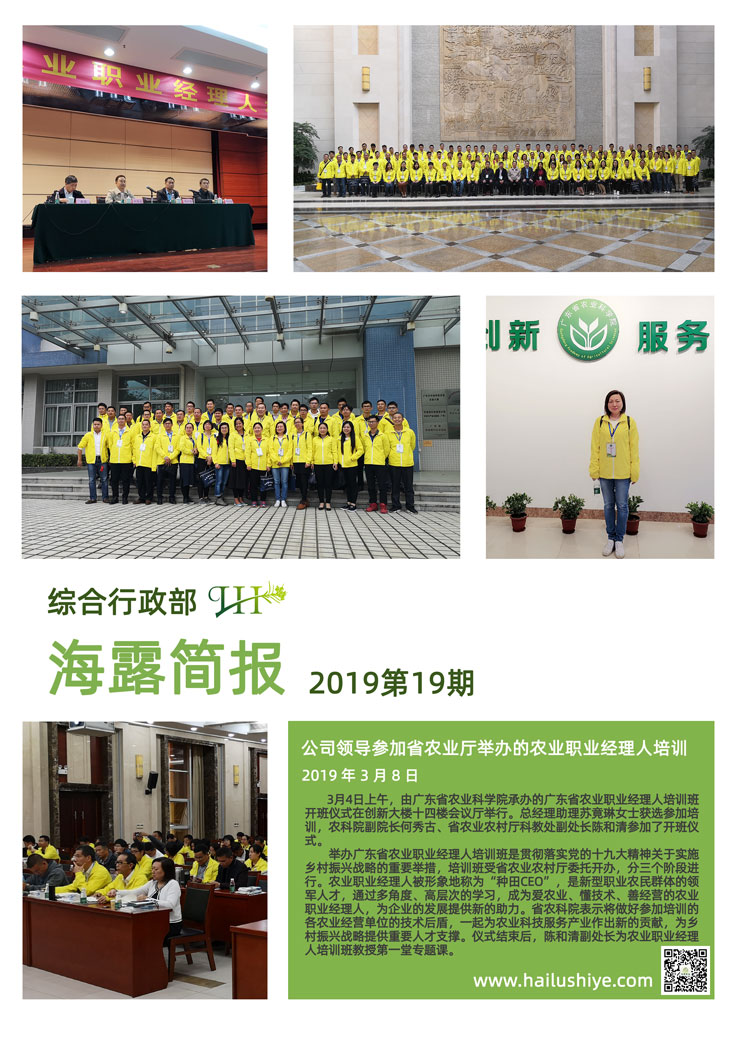 BB电子游戏·(中国)官方官网