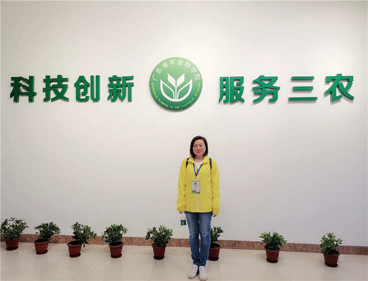 BB电子游戏·(中国)官方官网