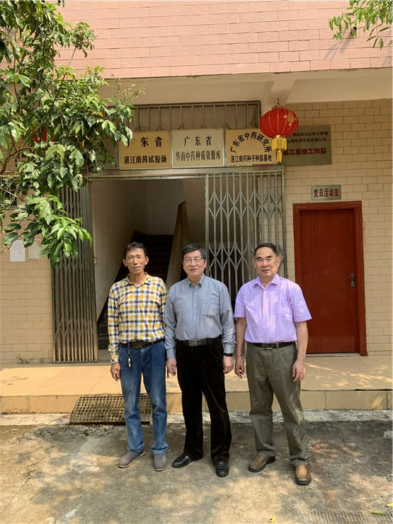 BB电子游戏·(中国)官方官网