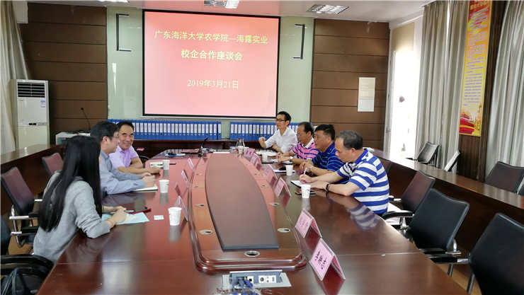 BB电子游戏·(中国)官方官网